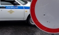 Набережную перекроют.