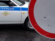 Набережную перекроют.