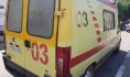 «Скорая помощь».