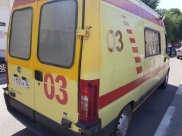 «Скорая помощь».