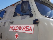 «Скорая помощь».