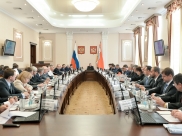 Заседание президиума регионального правительства.