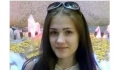 Пропавшая девушка.