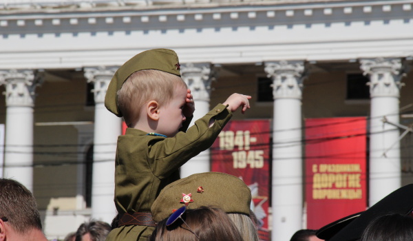 План празднования 9 мая в воронеже