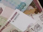 У женщины отняли деньги.