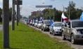 В Воронеже встретят участников автопробега.