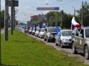 В Воронеже встретят участников автопробега.