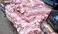 Продукция подлежит уничтожению.