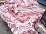 Продукция подлежит уничтожению.
