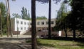 Санаторий.