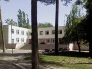 Санаторий.