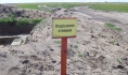 Снаряд взорвали на полигоне.