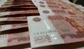 Воронежец лишился крупной суммы денег.