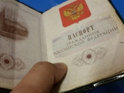 Проверьте, не оказался ли ваш паспорт недействительным.