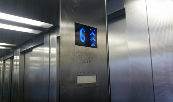Нападение произошло в лифте.