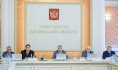 Александр Гусев провел совещание.