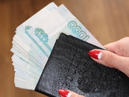 Деньги лежали в паспорте.