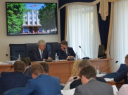 Заседание горДумы.