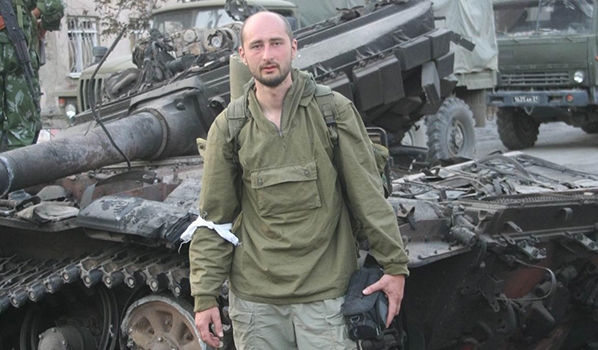 Аркадий Бабченко.