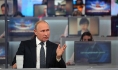 Владимир Путин.
