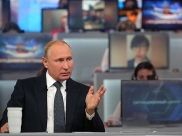 Владимир Путин.