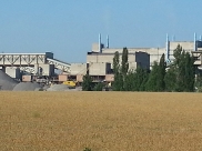 ОАО «Паловск Неруд».
