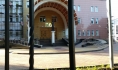 Воронежский областной суд.