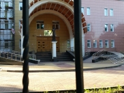 Воронежский областной суд.