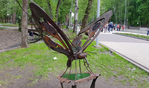 Погода.