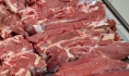 Запрещенную продукцию уничтожают.
