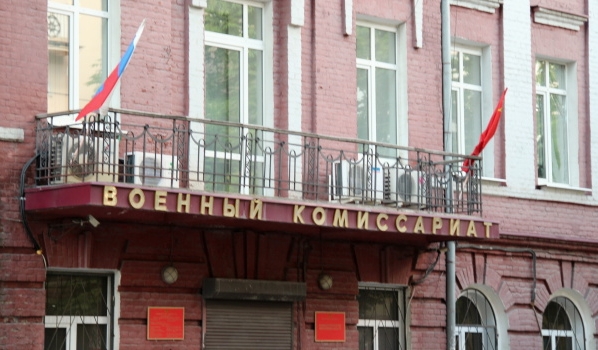 Обсудили весенний призыв.