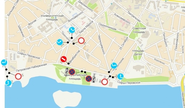 Набережную перекроют.