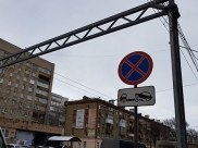 Опоры для систем умных светофоров.