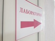 Заболеваемость коклюшем выросла в разы.