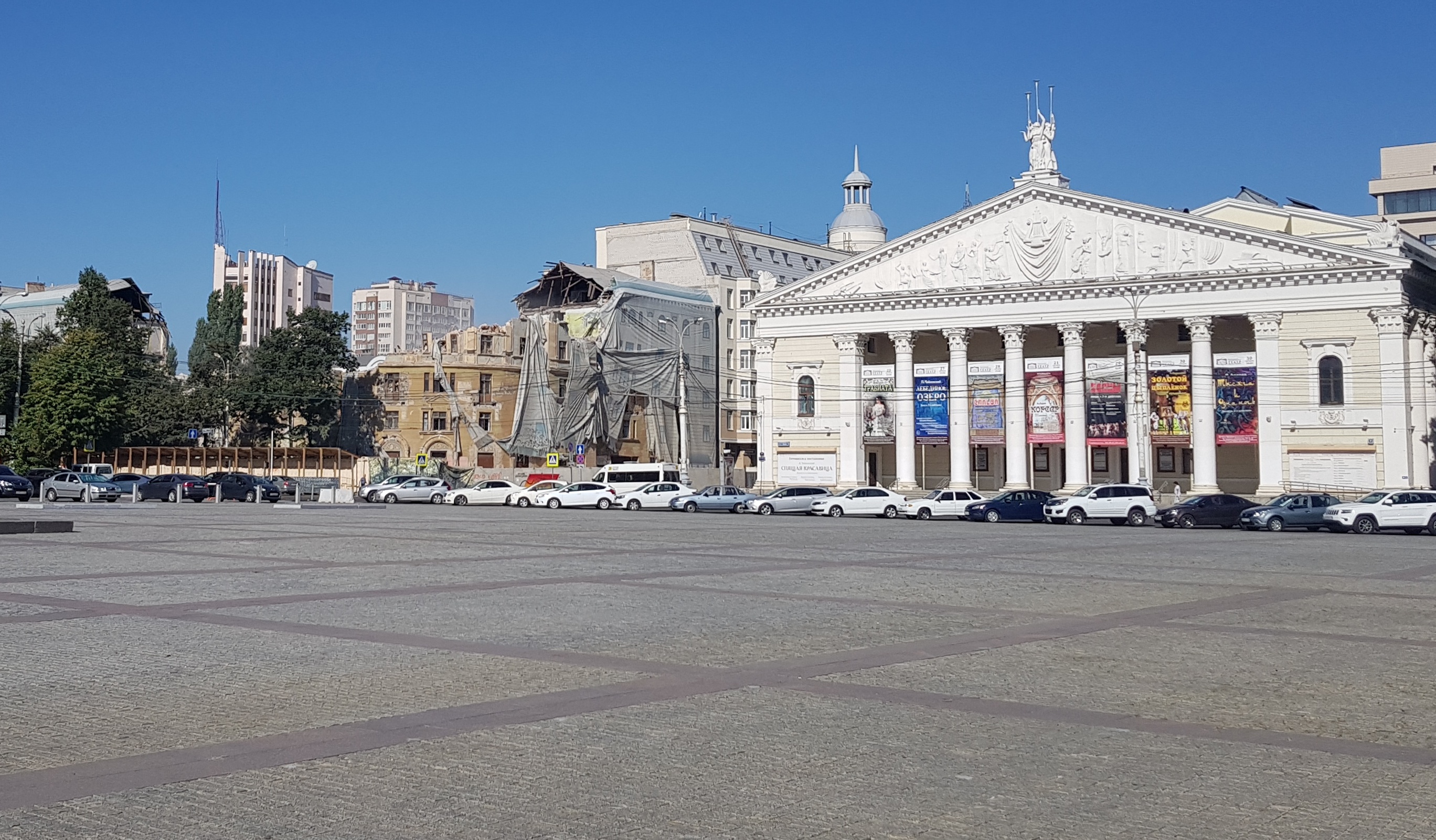 площадь ленина воронеж старые