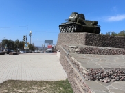 «Танк Т-34».