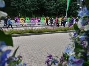 Фестиваль пройдет в Воронежском центральном парке.