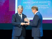 Александр Гусев вручил орден Андрею Соболеву.