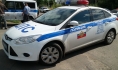 Полиция.