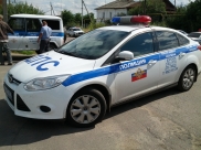 Полиция.