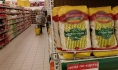 На какие продукты выросли цены.