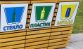 Мусоросортировочный завод скоро сможет начать работу.
