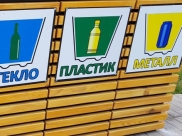 Мусоросортировочный завод скоро сможет начать работу.