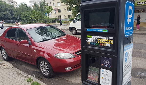 Паркоматы в Воронеже.