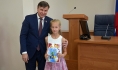 Награждение победителей.