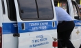 Полиция.