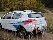Lifan X50.