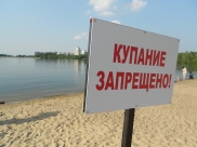 Последние теплые деньги в Воронеже.