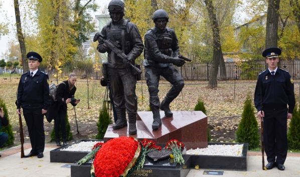 Мемориал бойцам спецподразделений и сотрудникам органов госбезопасности, погибшим при исполнении долга.