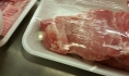 Использовалась продукция неизвестного происхождения.